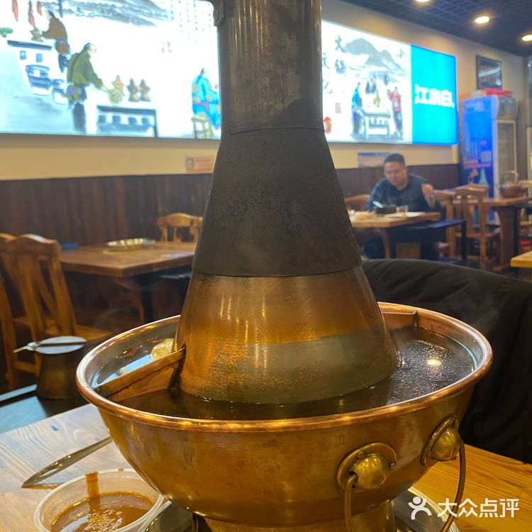 天津探店｜暖fufu的北京铜锅🍲，双人餐仅2位数🔔