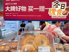 -盒马鲜生(皇庭广场店)