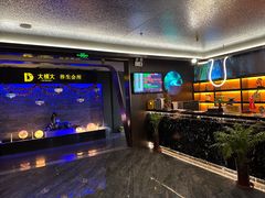 -大桶大足浴(江桥店)