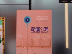 -金茂览秀城