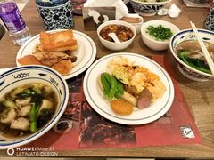 -北京中国大饭店