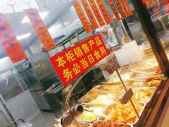 -老半斋(福州路店)