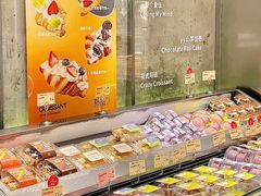 -罗森尼娜(德思勤店)