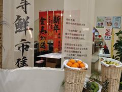 -万达广场(龙湖店)