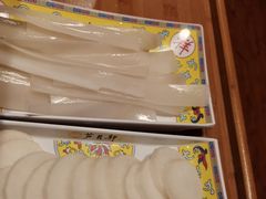 -芦月轩羊蝎子(劲松店)