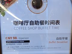 -逸派咖啡 EPARKCOFFEE(广安门店)