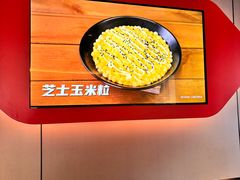 -胖哥俩肉蟹煲(杭州下沙学林街店)