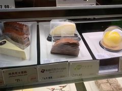 -麦当劳(光新乐购店)
