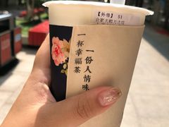 -厝内小眷村(合肥华府骏苑店)