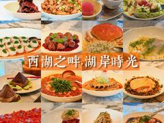 -湖滨28中餐厅·西湖宴·杭州君悦酒店