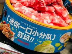 -龍歌自助小火锅(市南金茂湾店)