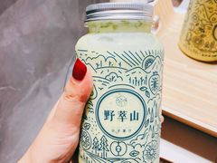 -野萃山·潮汕厚果汁(十亩地店)