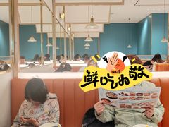 -西元里(悦达889店)