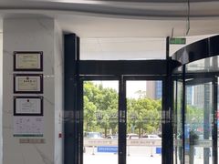 -常熟玉蕙口腔医院