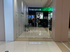 -凯德MALL(望京店)