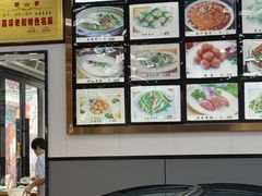 -高淳老街土菜馆(迎薰门店)