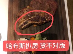 -哈布斯扒房(华发商都店)