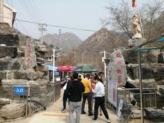 门面-大岭沟猕猴桃谷风景区