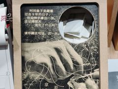 -三联韬奋书店(宽窄巷子店)
