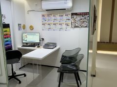 -立德异宠动物医院.兔鸟爬.内窥镜(天河店)