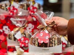 -Laderach 莱德拉(上海环贸iapm店)