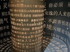 -梵高星空艺术馆(北京旗舰店)