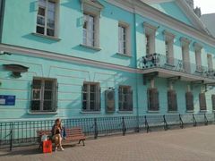 -老阿尔巴特大街