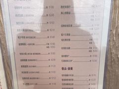 -美心皇宫(屯门大会堂店)