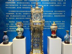-瑞象国艺馆