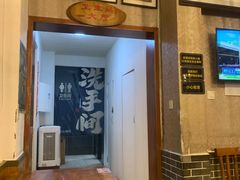 -老鼎万春卤菜(五代传承创始老店)