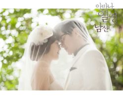 点击看大图 IMG_6970-爱城婚纱摄影·品质严选店
