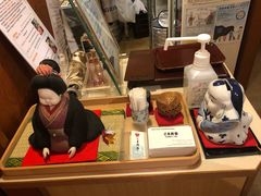 -こま井亭