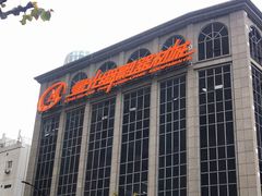 -星光摄影器材城