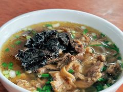 -子潇春庞牛腩粉(三大银行店)