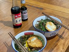 -公交新村粉店(赤岗冲店)