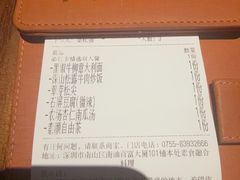 -本处·素食·融合料理(南油店)
