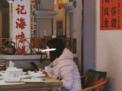 大堂-大鸽饭(北京路店)