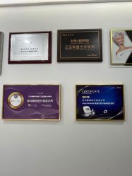-慕颜医疗美容·皮肤微整 抗衰