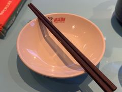 -川正旺江湖菜(三元桥店)