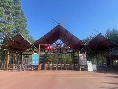 -北极村旅游风景区