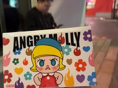 -迪士尼小镇