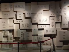-白鹤梁水下博物馆