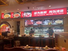 -沸炉重庆老火锅(军事博物馆店)