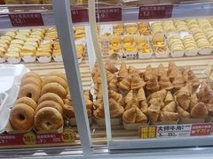 -味多美蛋糕(双安店)