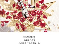 -DFS迪斐世(澳门四季名店)