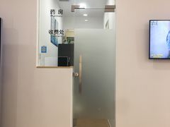 -桥恩心理咨询国际连锁(南山总店)
