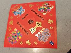 -瑞幸咖啡(凯德埃德蒙顿路店)