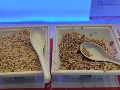 -一斗火锅·招财羊毛肚(北温泉九号店)