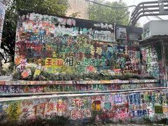 -黄桷坪涂鸦艺术街