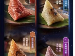 -五芳斋(中山大道总店)